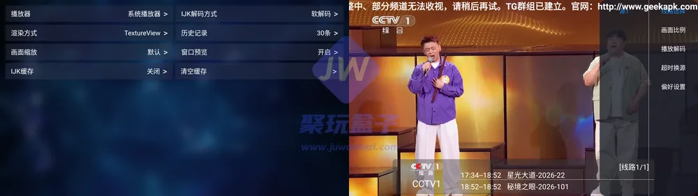 配图2