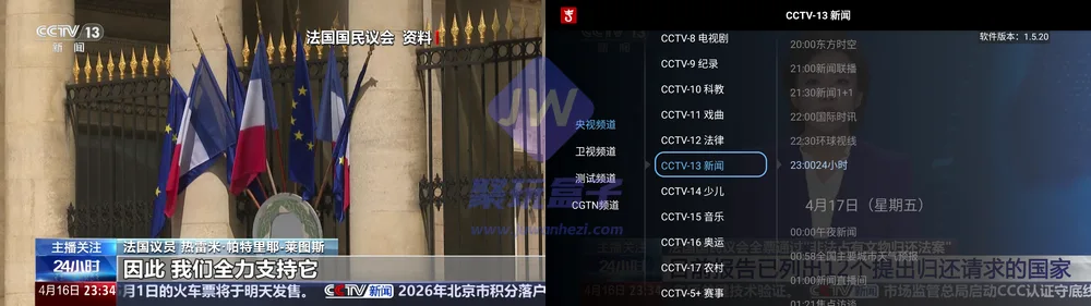 配图1