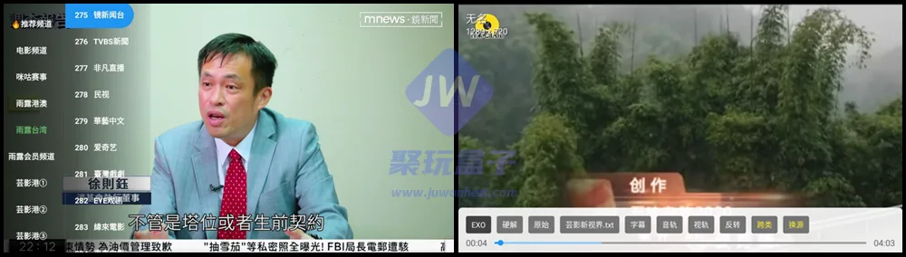 配图1