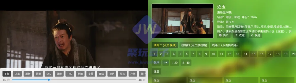 GD影视资源库