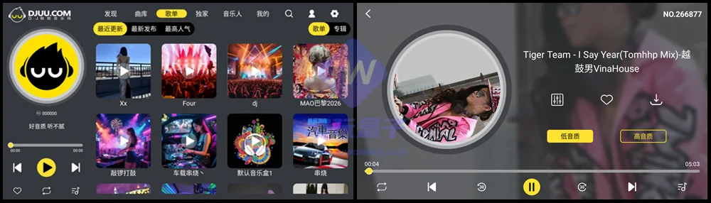 DJ呦呦曲库页
