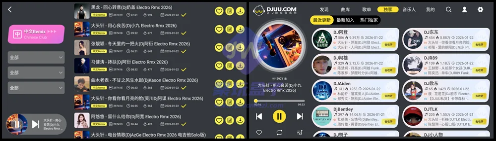 DJ呦呦歌单页