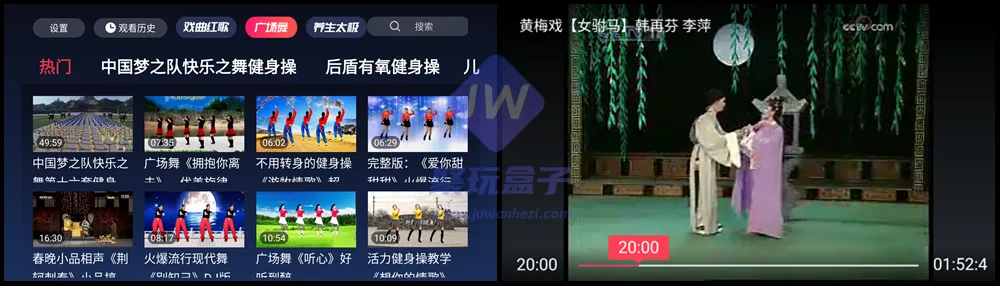 戏曲多多TV广场舞频道
